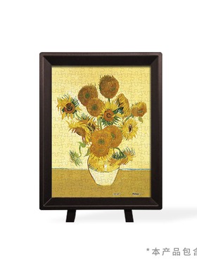 3D-JP迷你塑胶拼图150片桌面装饰摆件梵高艺术名画系列(配小画框)