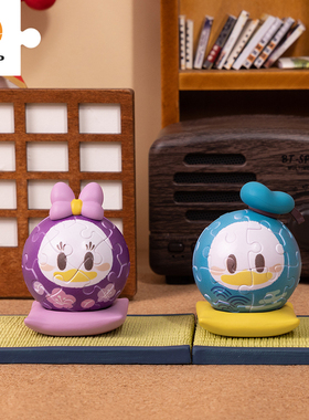 【清仓福利】3D-JP绝版立体潮玩拼图摆件六角壁砖墙面装饰贴画