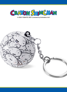 3D-JP蜡笔小新系列卡通可爱球体钥匙扣拼图背包挂件软绵绵A3618