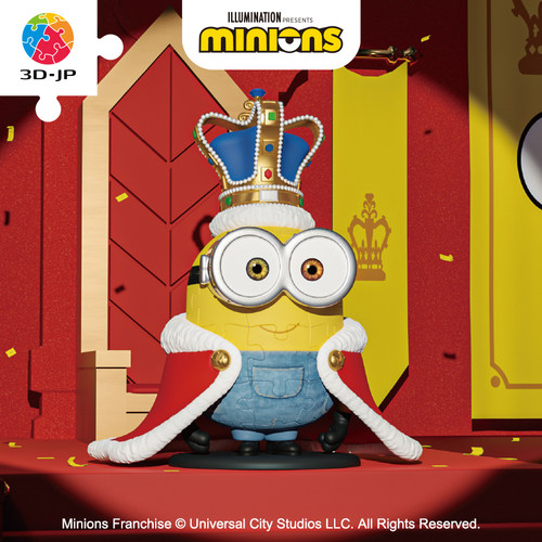 3djp小黄人手办立体拼图40片