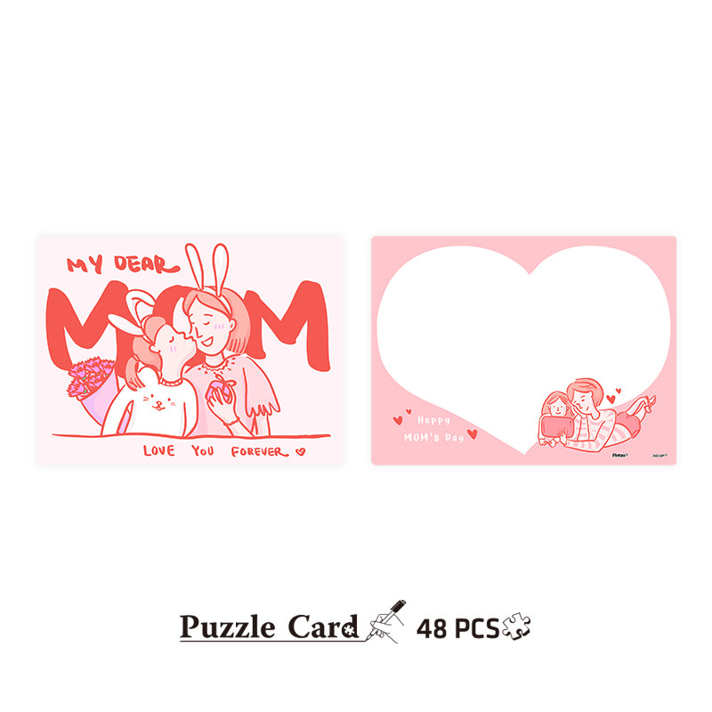 3d-jp母亲节48片双面贺卡拼图个性创意礼物for my dear mom v1029
