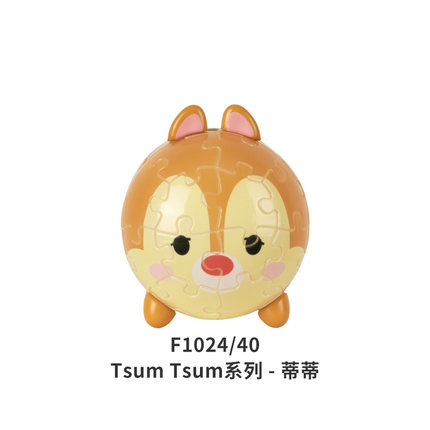 【清仓福利】3D-JP绝版立体潮玩拼图摆件六角壁砖墙面装饰贴画