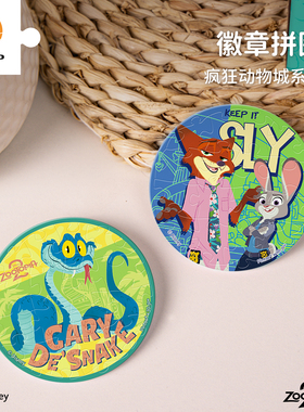 3D-JP疯狂动物城系列徽章拼图朱迪尼克盖瑞周边胸针包包diy装饰