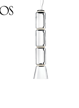 FLOS  意大利原装进口Noctambule Suspension Cone吊灯餐客厅灯具