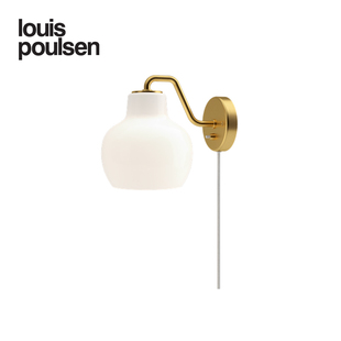 壁灯VL poulsen Ring Crown 餐客厅床头灯具 丹麦进口 Wall louis