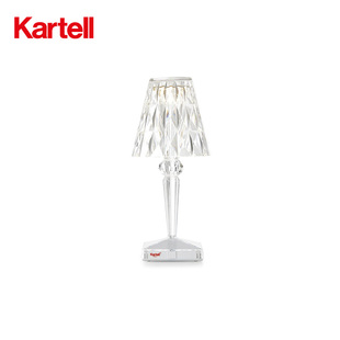 进口BATTERY 原装 网红台灯小夜灯小红书钻石灯 意大利正品 Kartell