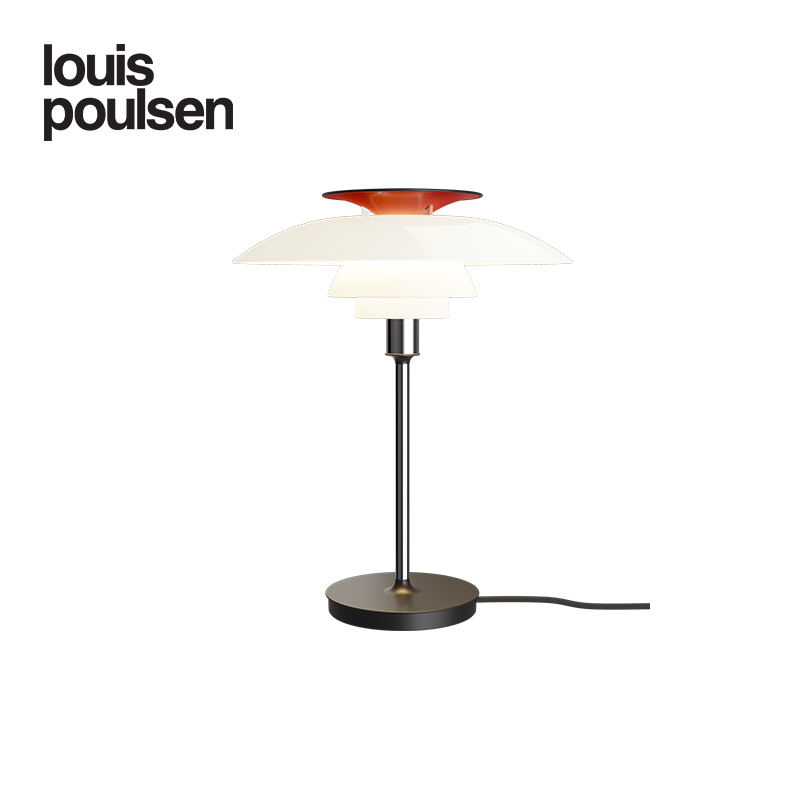 Louis Poulsen丹麦进口PH 80 台灯个性创意卧室客厅灯具现代简约