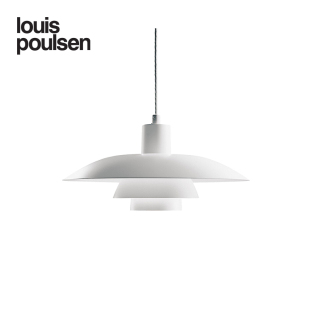 Louis 3餐客厅书房卧室床头灯具现代简约 Poulsen丹麦进口吊灯PH4