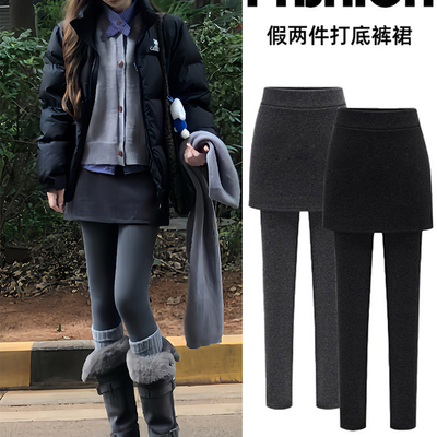 假两件打底裤女秋冬2025新款大码胖mm显瘦加绒加厚包臀裙裤小个子