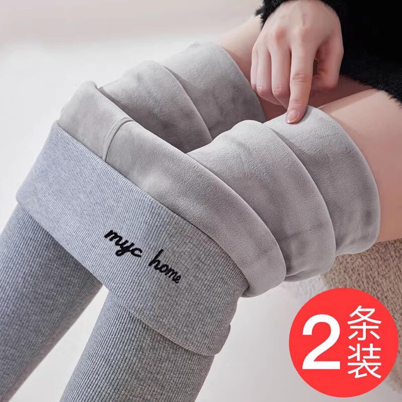 灰色加绒打底裤女秋冬季外穿加厚高腰棉裤毛裤小个子弹力保暖秋裤