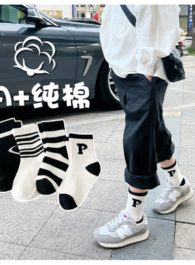 【清仓】儿童袜子春夏薄学生纯棉男童中筒P字女童全棉秋冬宝宝袜