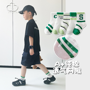 儿童袜子夏季 纯棉中筒学生网眼袜透气吸汗男女童夏天宝宝棉袜 薄款