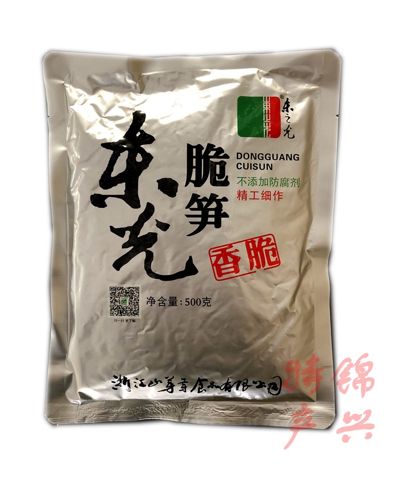 山芽芽食品东光脆笋500g安吉特产酒店饭店冷菜香脆调味竹笋在类目 零食/坚果/特产, 蜜饯/枣类/梅/果干, 笋类制品中 - 来自Buy2taobao.com提供专业的淘宝代购服务