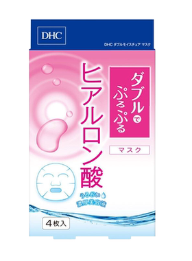滋润玻尿酸DHC双重面膜