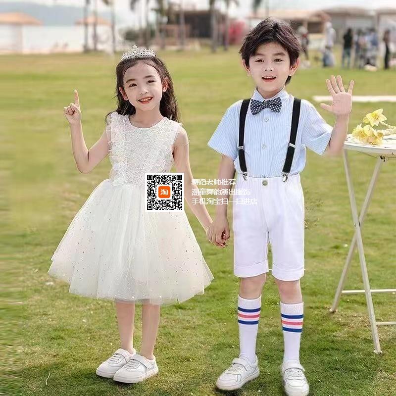 六一儿童女童蓬蓬裙演出服幼儿园舞蹈服公主裙合唱礼服毕业表演服