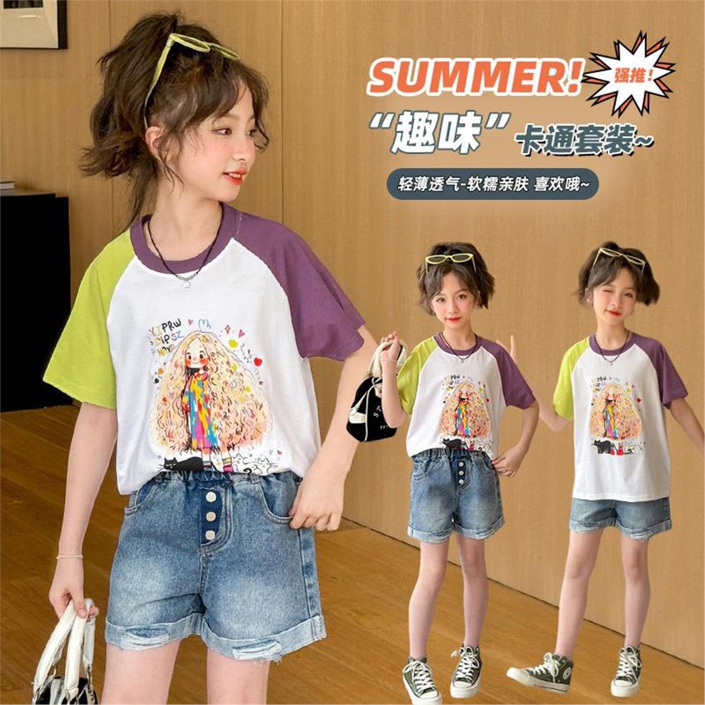 折扣撤柜专区2025年夏季休闲风B类棉短袖圆领设计出行搭配女亲子