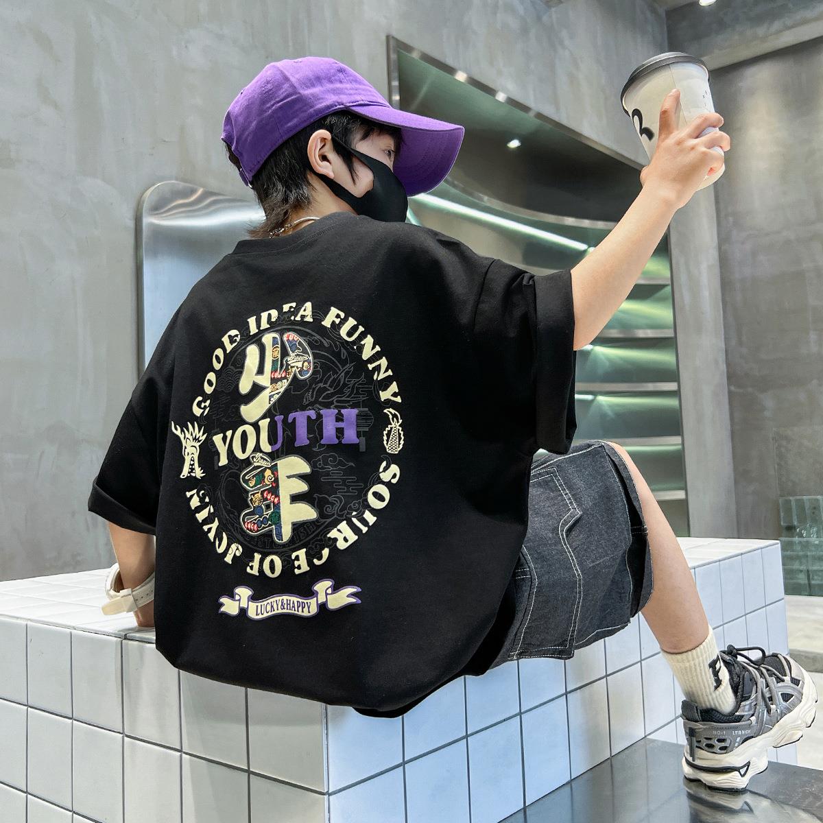 折扣专区清仓撤柜男童短袖t恤夏季2025新款男孩薄款纯棉半袖亲子