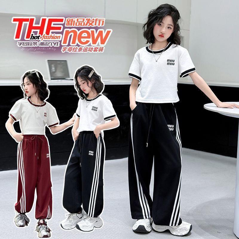 折扣专区清仓撤柜女童夏季套装2025新款休闲夏装洋气儿童休闲撞色