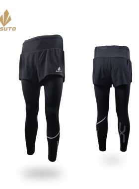 北斯途BESUTO假两件紧身裤跑步健身吸汗速干越野可放手机加绒加厚