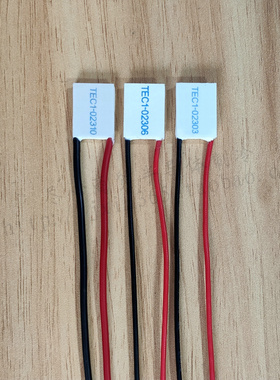 15*20mm半导体制冷片TEC1-02303 02306 02310电子温差2.5V致冷器