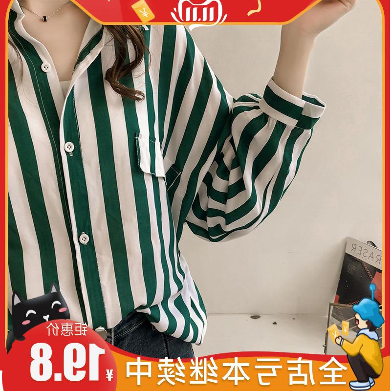 条纹衬衫女仙女范春装2019新款韩版宽松很仙的上衣洋气大码衬衣潮|ruв категории Женская одежда, рубашка - от Buy2taobao.com для оказания профессиональной услуги покупки агента Taobao