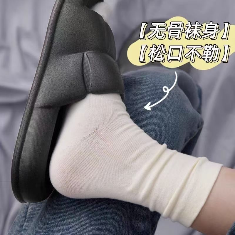 袜子女夏薄款中筒袜月子袜2025新款爆款纯色堆堆袜夏天