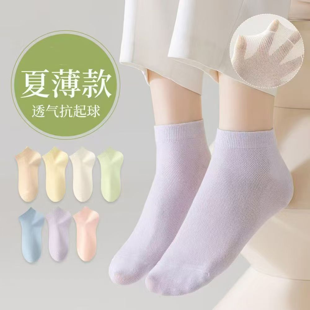女士袜子夏季短款网红镂空女袜薄款透气网眼中筒女袜纯色透气百搭
