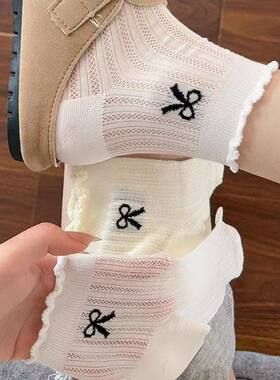 夏季薄款网眼透气少女花边短袜