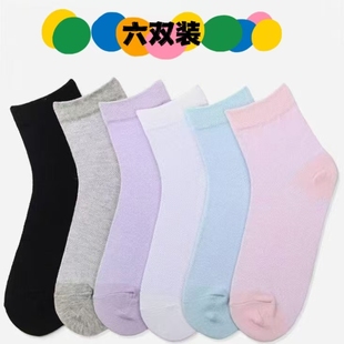 爆款 袜子女款 2025新款 短袜夏季 透气网眼夏天女士中筒袜 薄款