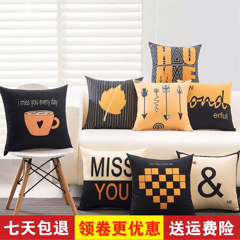 靠垫车用抱枕男生款靠背办公室卡通多功能正方形可爱少女车内枕头|ruв категории домашний ткань, подушка/подушка - от Buy2taobao.com для оказания профессиональной услуги покупки агента Taobao