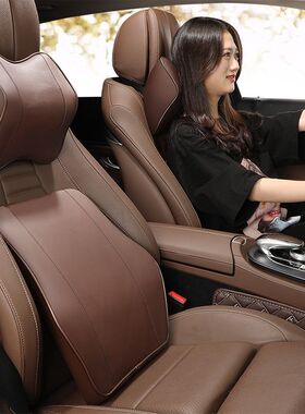 一汽大众探歌探岳捷达宝来迈腾cc记忆棉汽车载头枕劲腰靠套