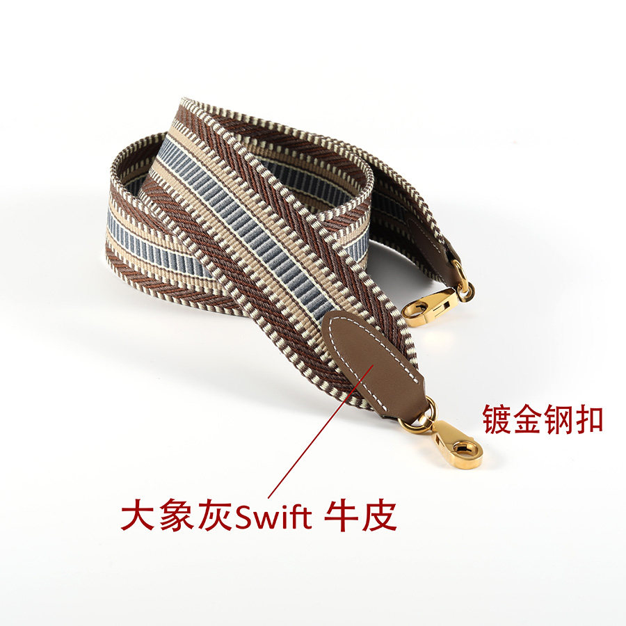 大象灰Swift牛皮帆布肩带加宽斜挎带Herbag菜篮子保龄球凯莉包带