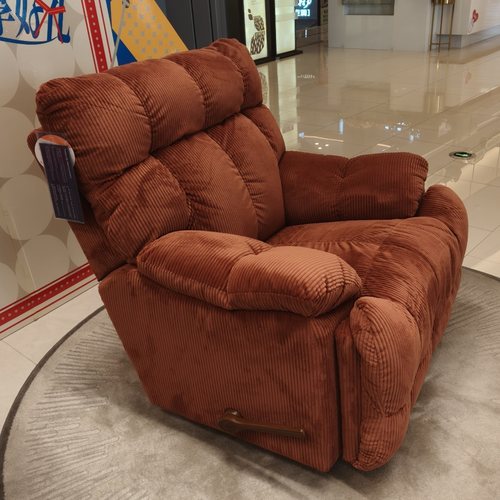 乐至宝715F山姆大叔新款白色橘蓝