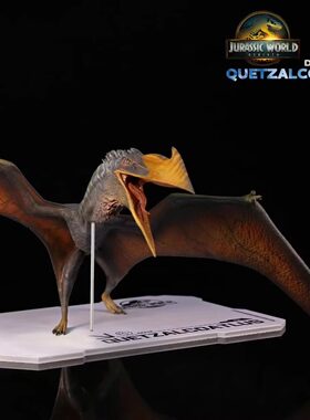 【现货】DINO DREAM DD恐龙侏罗纪世界重生风神翼龙限量模型1/30