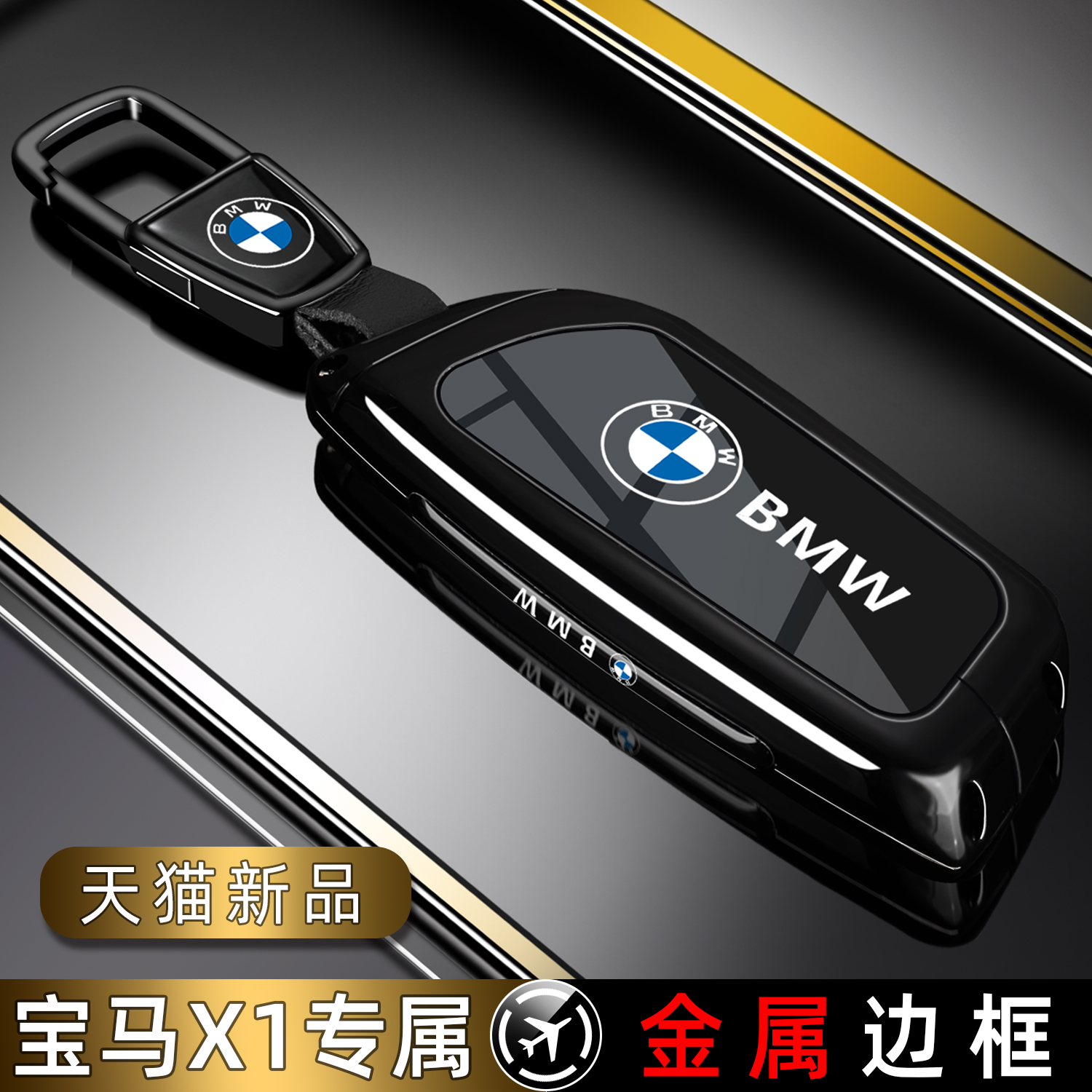 【天猫新品】感受不一样的黑武士