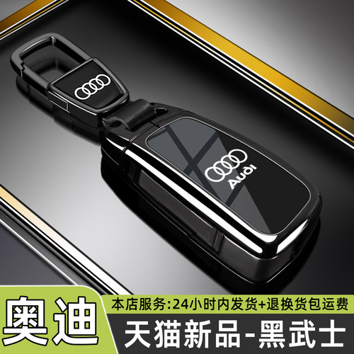 【天猫新品】感受不一样的黑武士