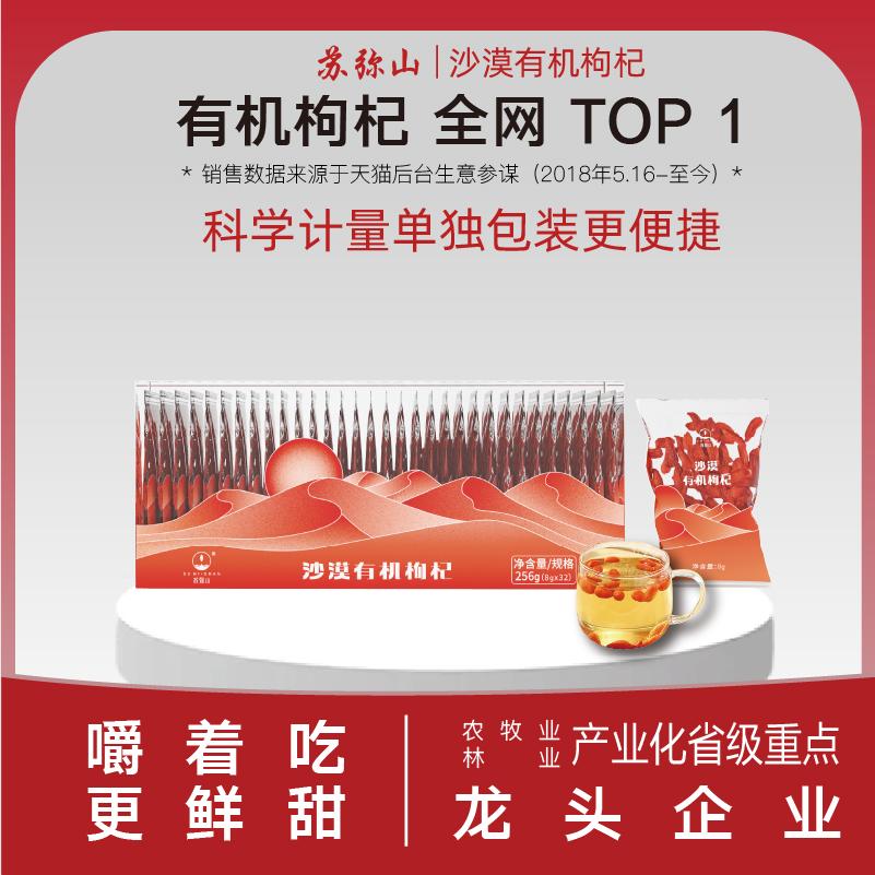 ɽɳĮͷл轴Ӻ256gһһл