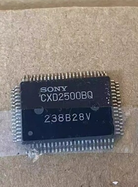 CXD2500BQ 数字处理器