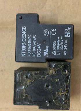包邮 NT90RNCE24CB 继电器 24VDC