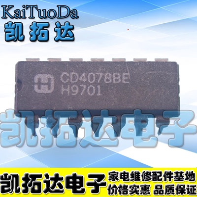 CD4078 CD4078BE 多功能/栅极/逆变器IC DIP-14