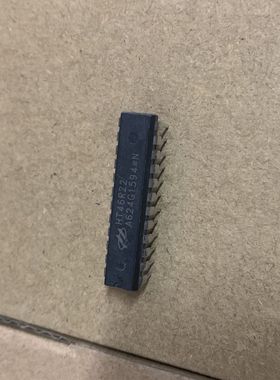 HT46R22 集成电路芯片 直插/24脚