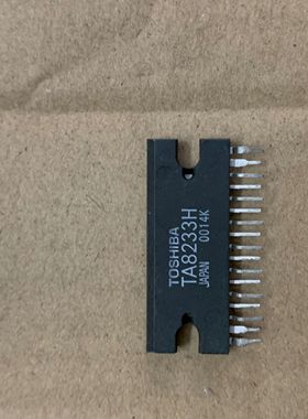 电源功放块 TA8233H TA8233HQ