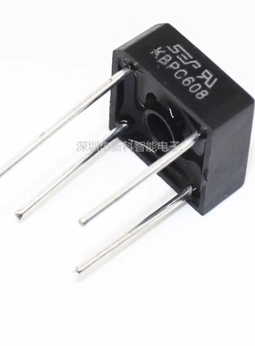 全新 KBPC608 整流桥 扁桥 桥堆 方桥单相桥式整流器