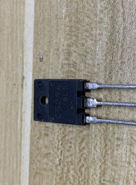 2SC5296 C5296 电视机行输出晶体管