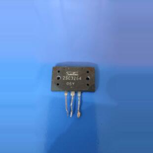 原装拆机 2SC3264 C3264 音频功放管