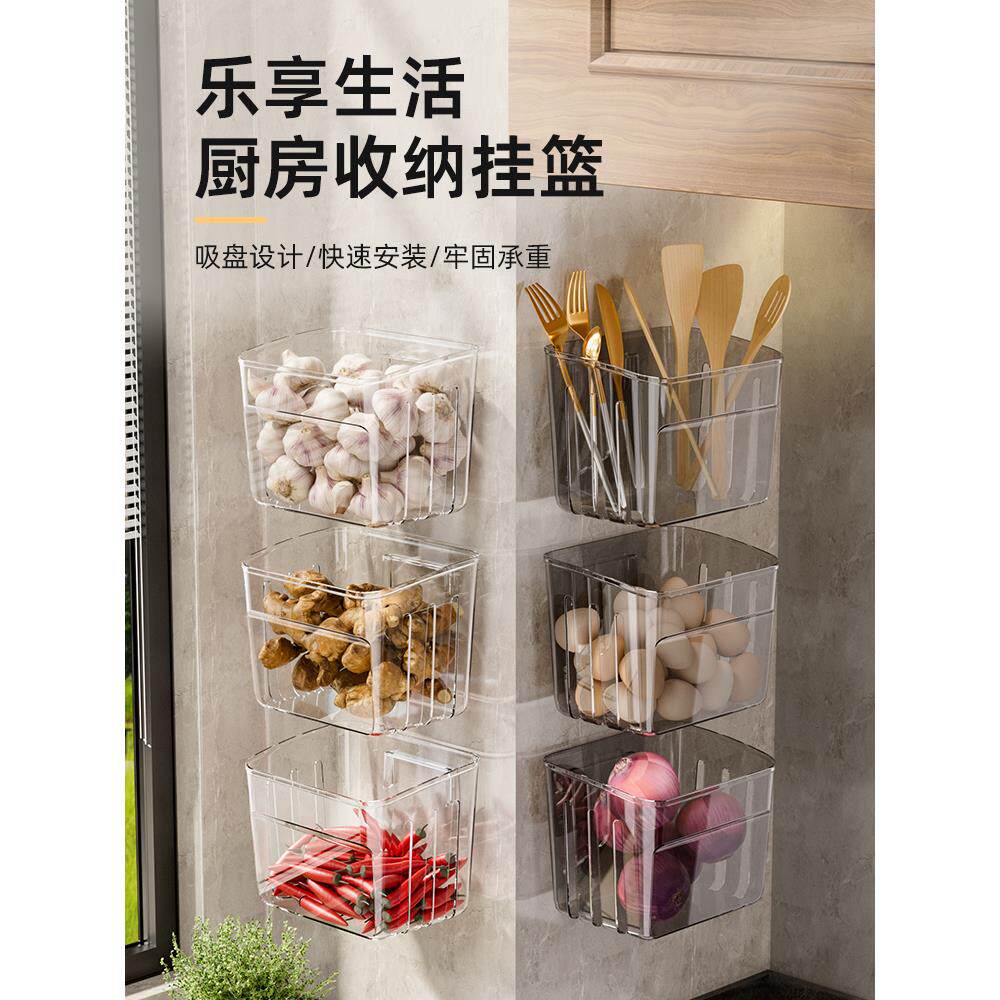 日本家用葱姜蒜收纳盒厨房置物架多功能架子调料用品壁挂沥水神器