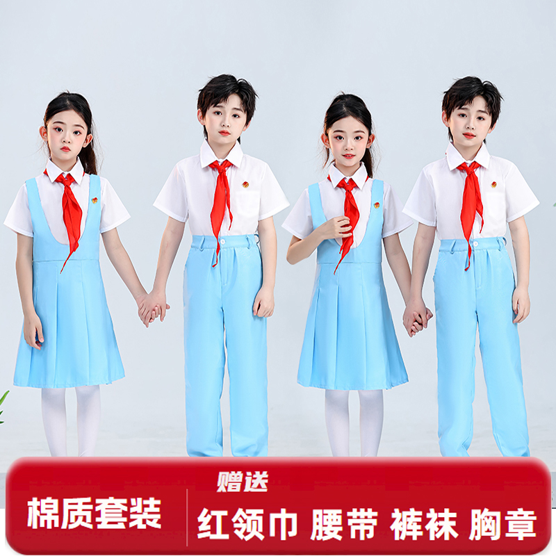 儿童诗歌朗诵演出服合唱服