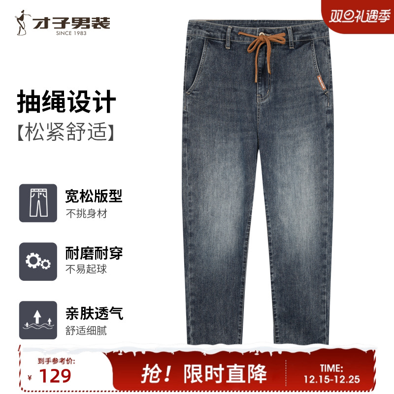 �ۻ��㣺������װ�ɽ���ţ�п���ʿ2024�ļ��¿����ֱͲ����ˮϴ�������� 466Ԫ��4��(��116.5Ԫ/��)