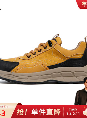 才子男鞋黄色运动鞋男2024新款厚底软底时尚潮流男士休闲跑步鞋子