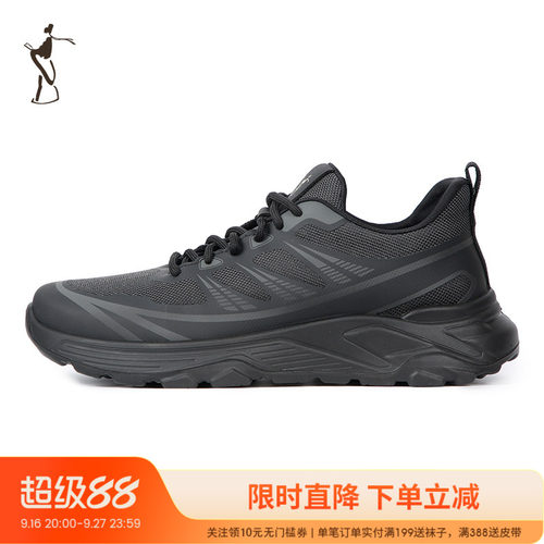 才子男鞋黑色休闲运动鞋